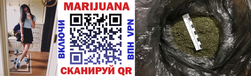 Где найти наркотики Валдай Канабис  Cocaine  Alpha PVP  Мефедрон  Гашиш 