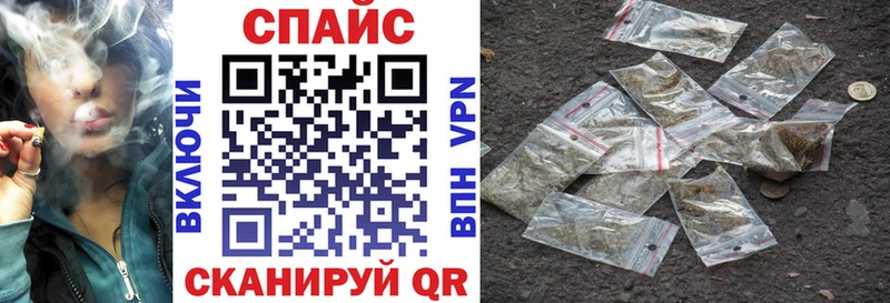 купить  сайты  Валдай  БУТИРАТ 99% 