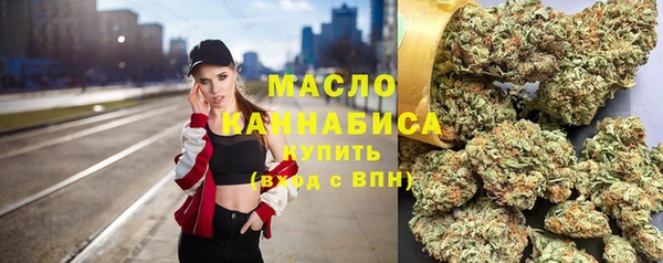 а пвп мука Армянск