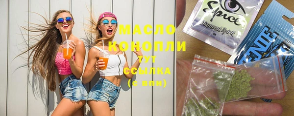 скорость Алексин