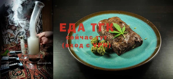 spice Алзамай