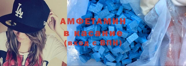 а пвп мука Армянск