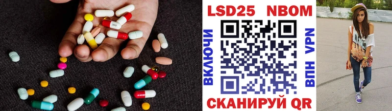 ЛСД экстази ecstasy  где продают   Валдай 